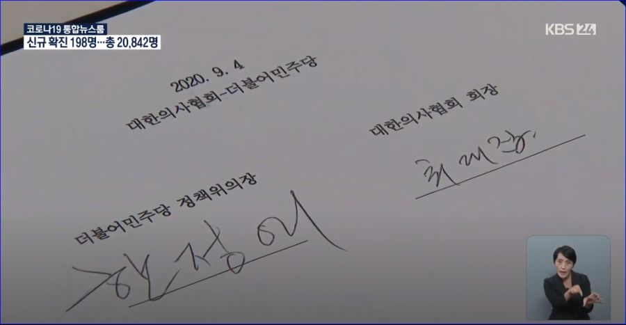 근데 진짜 이거 모양새가 재미있긴하다_2.png