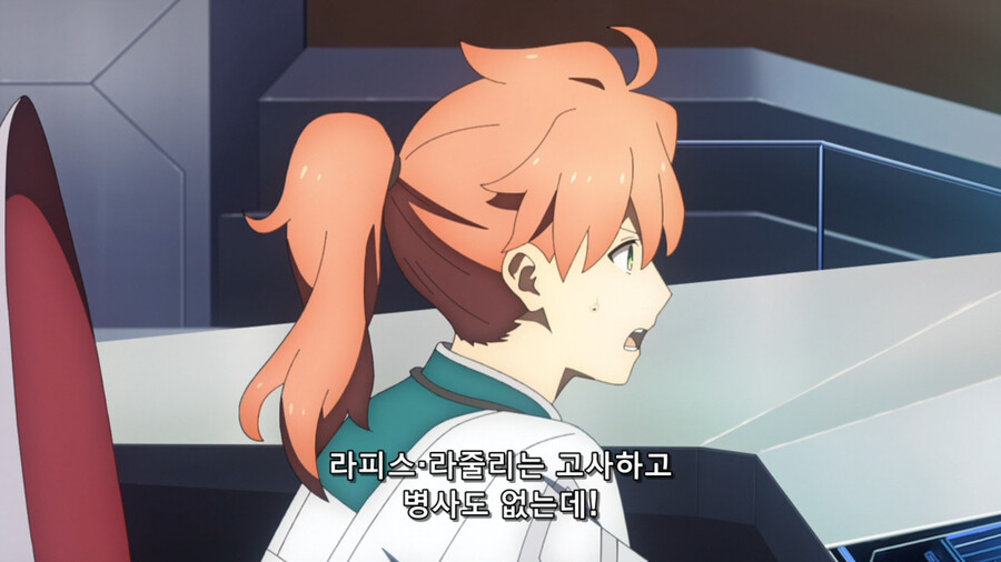 페그오) 현왕 길가메쉬 간지 터지는 순간 .jpg_36.png