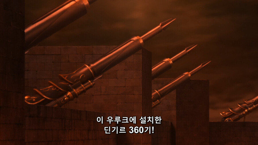 페그오) 현왕 길가메쉬 간지 터지는 순간 .jpg_38.png