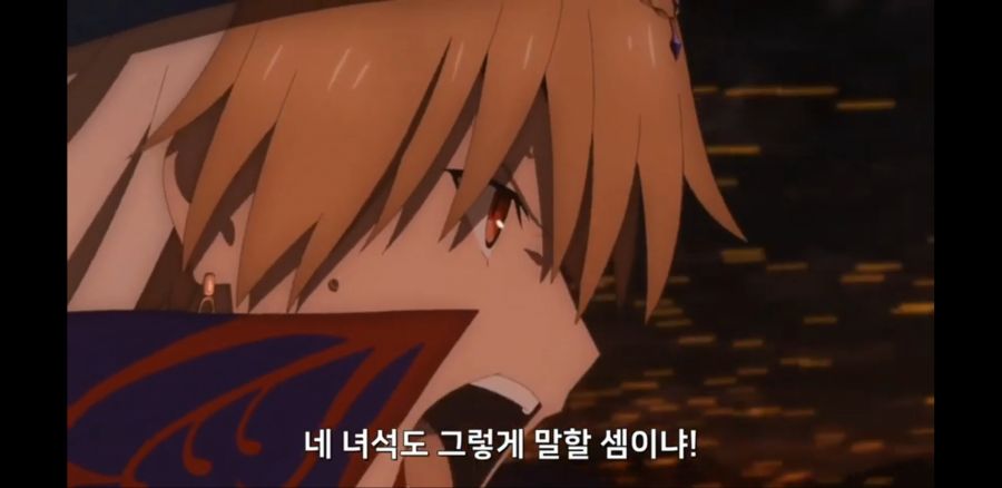 페그오) 현왕 길가메쉬 간지 터지는 순간 .jpg_25.jpg