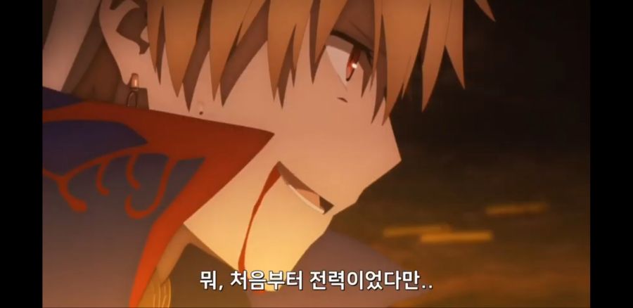 페그오) 현왕 길가메쉬 간지 터지는 순간 .jpg_31.jpg