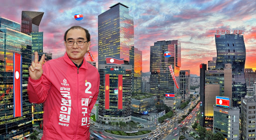 다시보는 문재인의 특수사병들(업데이트).jpg_17.png