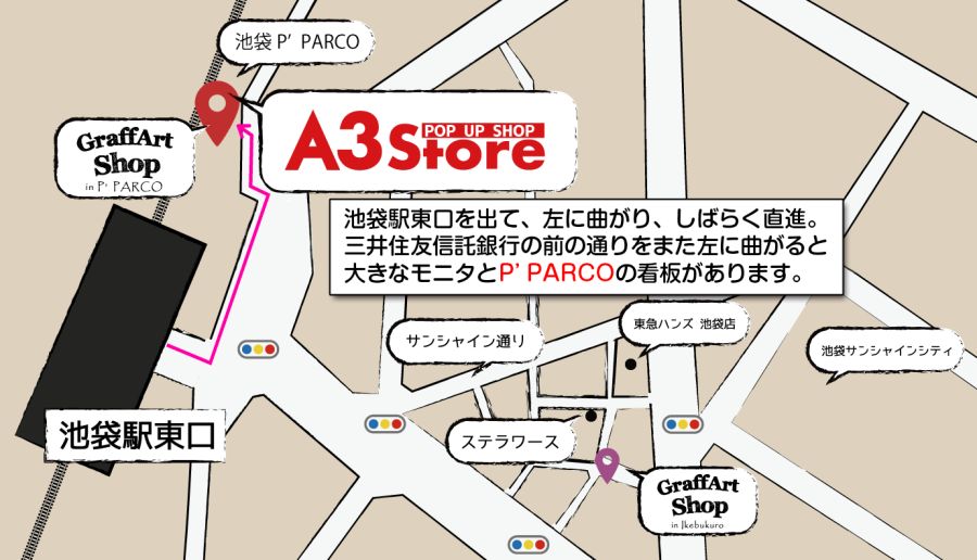a3store_map.png