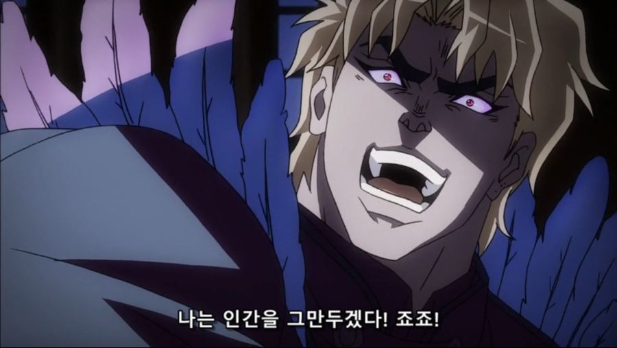 죠죠]인간을 그만두겠다 죠죠!!_1.jpg