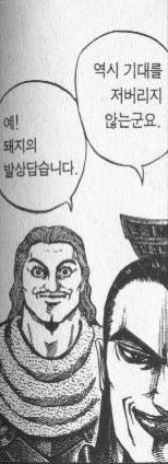 이제야 2.5단계 효과 보이는데 개천절에 또 하는 거임?_1.jpg