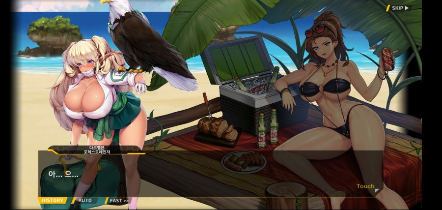 [이벤트]요정 마을의 아리아1부 Ev-1[괌에서 생긴 일]ED_94.jpg