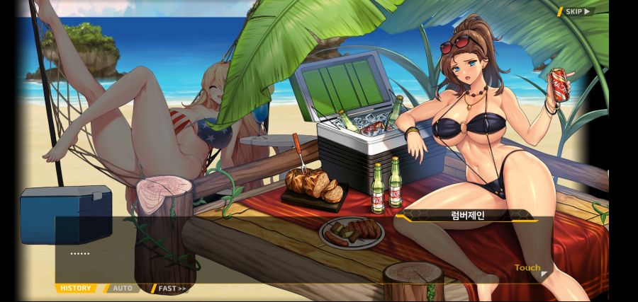 [이벤트]요정 마을의 아리아1부 Ev-1[괌에서 생긴 일]ED_124.jpg