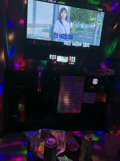 이시국에 코인노래방 매일 가는 거 인증한 사람_1.jpeg
