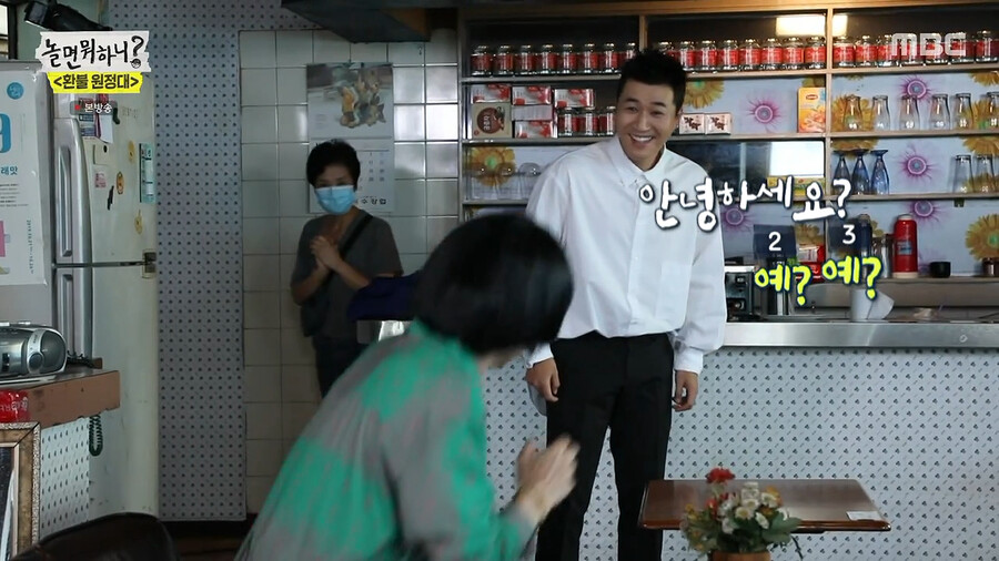 놀면 뭐하니.E58.200905.720p-NEXT.mp4_20200907_145209.102.png