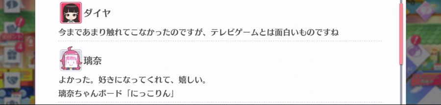 스쿠스타 매일 극장 200908_2.png