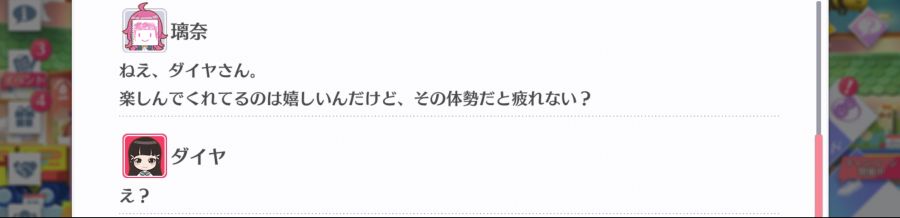 스쿠스타 매일 극장 200908_4.png