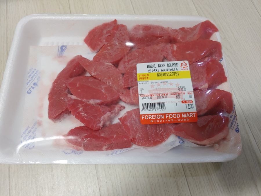 세계에서 제일 맛있다는 음식. 른당 만들어봤습니다.~~!_2.jpg