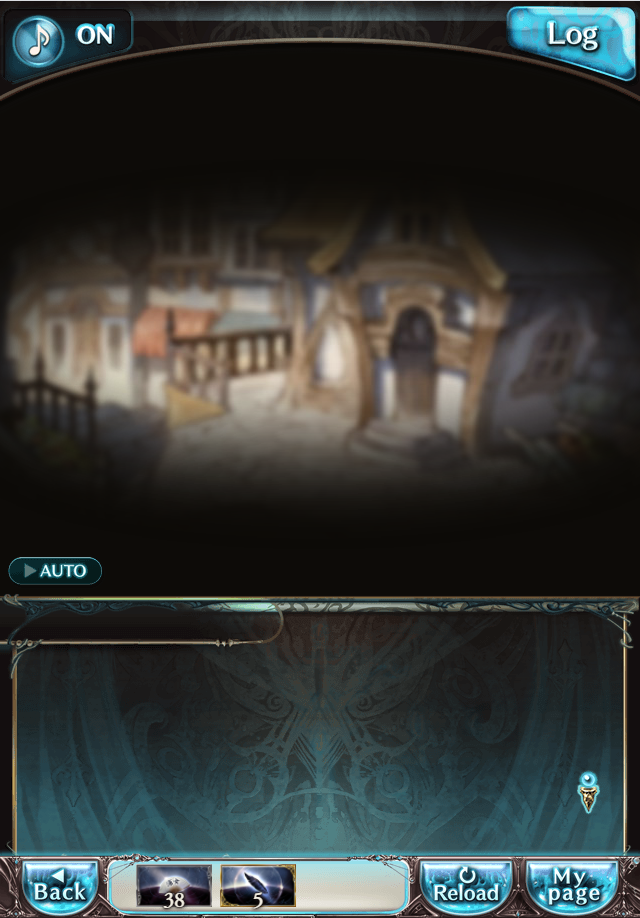 그랑블루 판타지 「하늘의 문」 페이트 에피소드(상한해방) #1_2.png