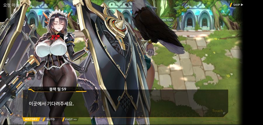 [이벤트][스압]요정 마을의 아리아1부 Ev-3[요정 마을]ED_35.jpg