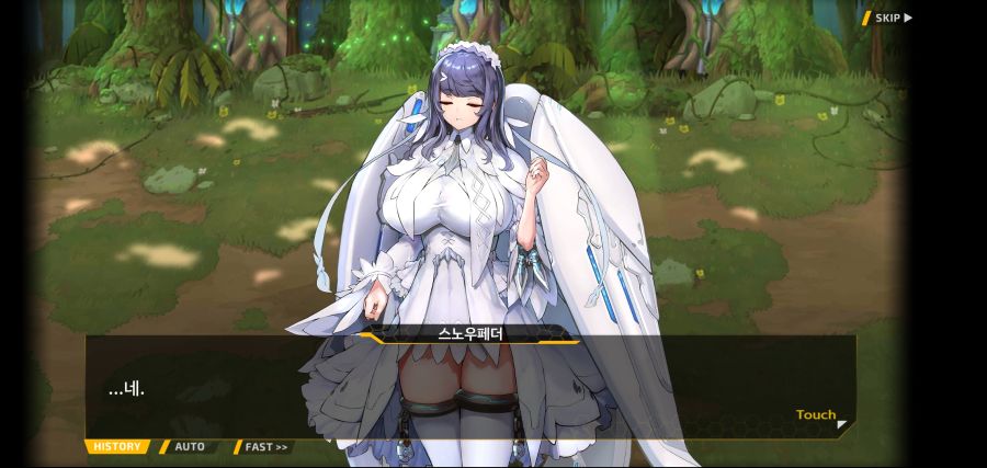 [이벤트]요정 마을의 아리아1부 Ev-4[새장 속의 바이오로이드]Mid_21.jpg