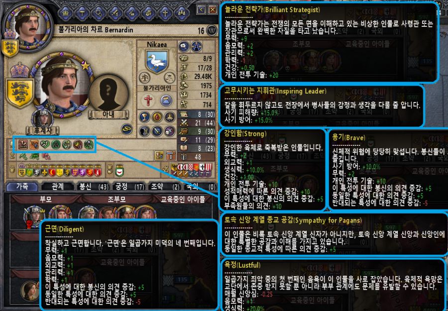 14.png
