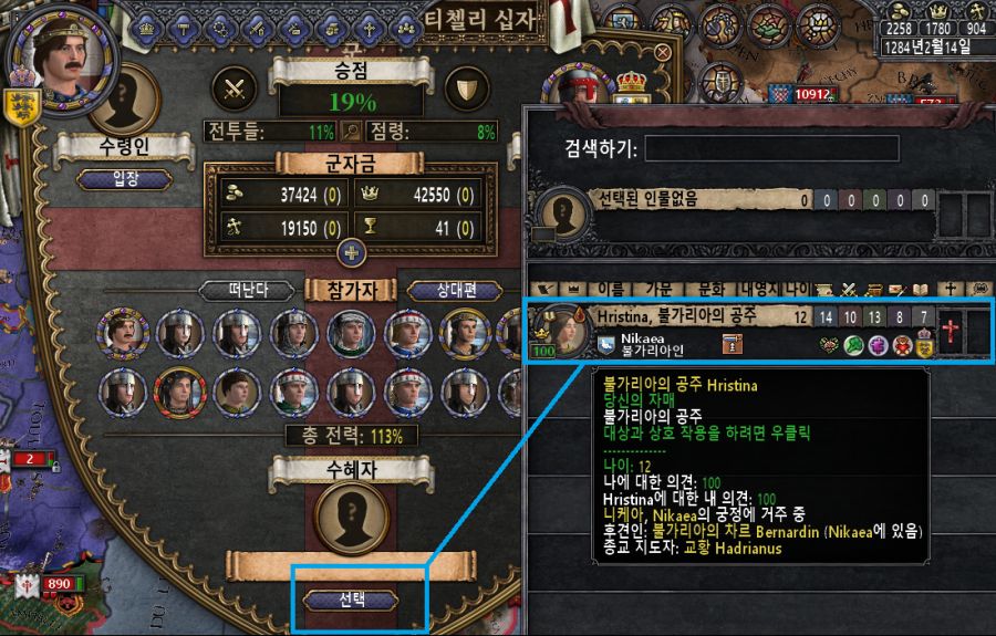 32.png