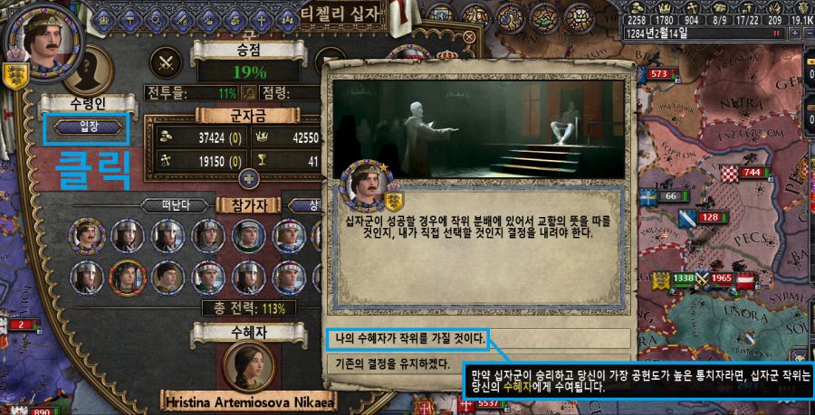 33.png