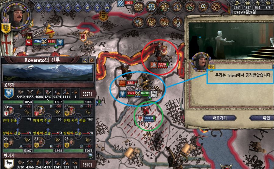49.png