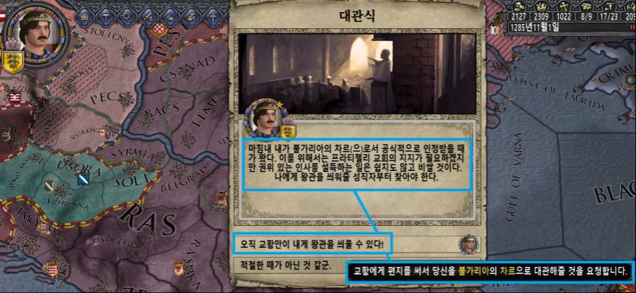 74.png