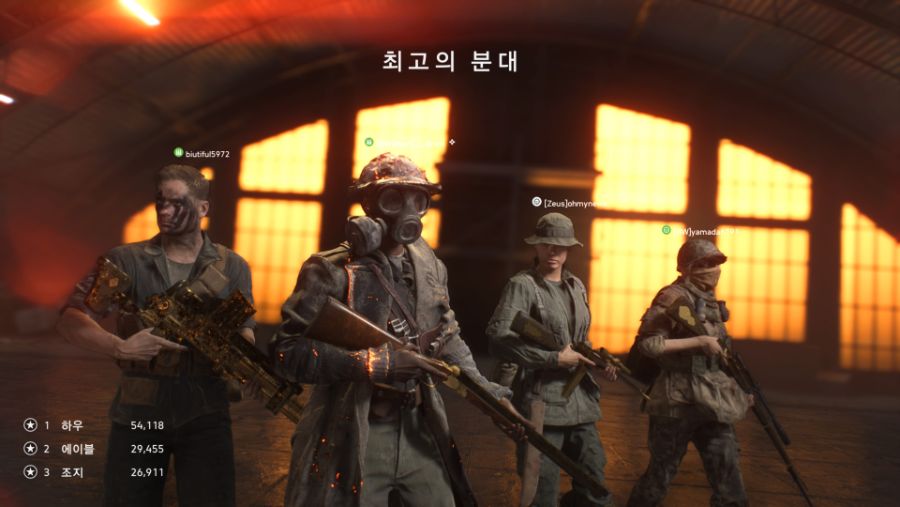 동아시아 연합분대_1.jpg