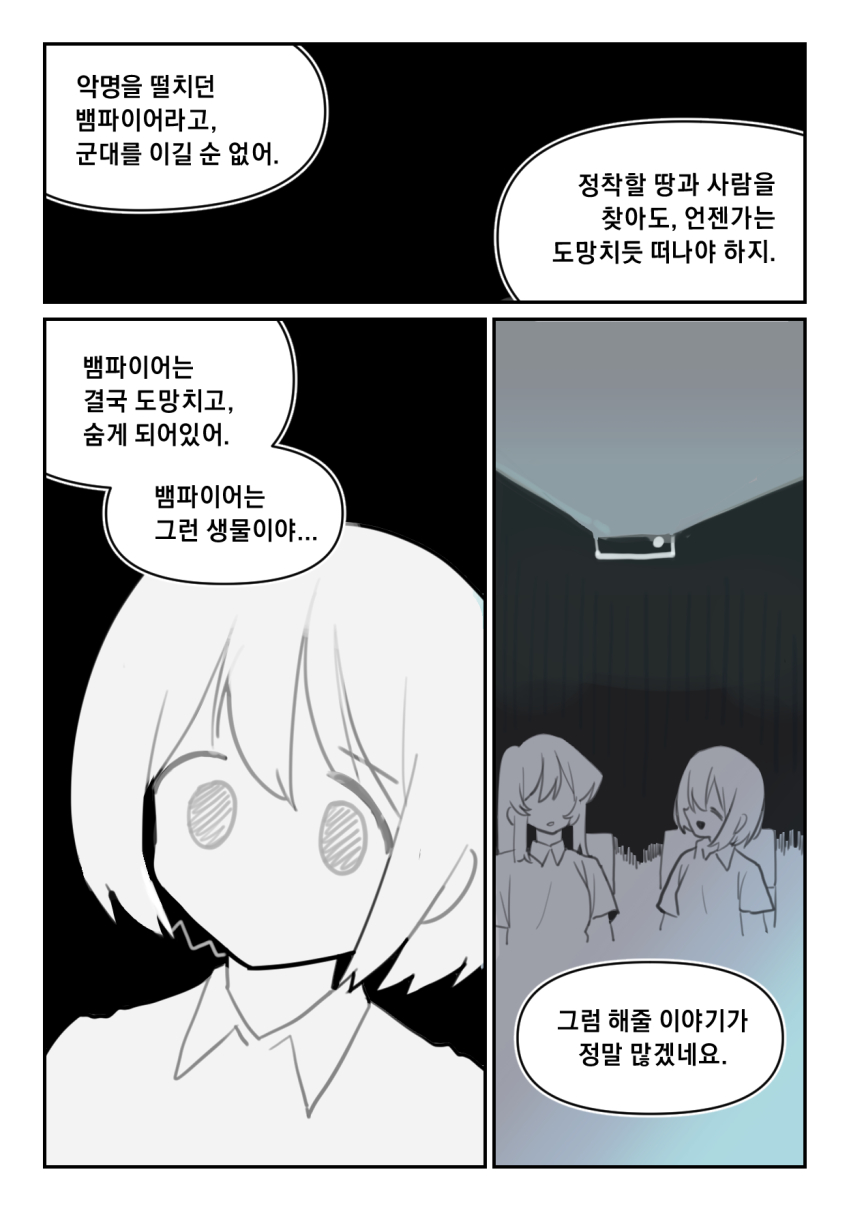 수정됨_900.jpg