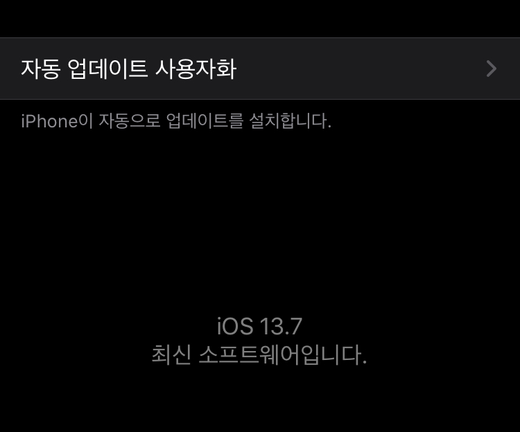 ps 스토어에서만 사파리 브라우저 지원이 안됩니다_1.jpeg