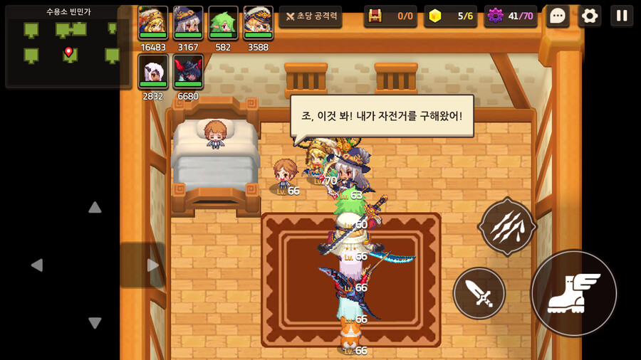 가테)(스포) 초 럭키 데이_1.png