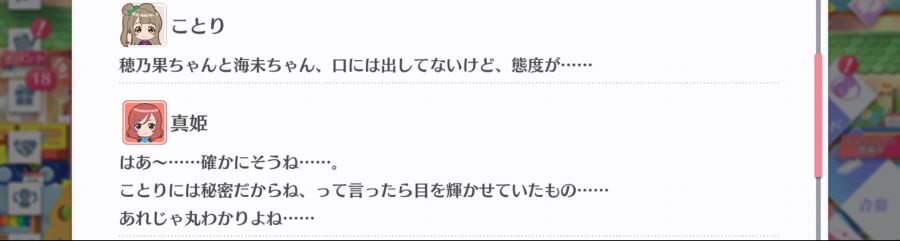 스쿠스타 매일 극장 200912_3.png