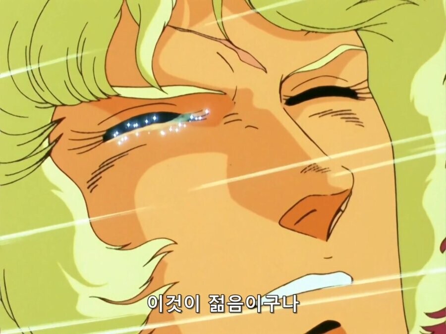같은나이.age_1.jpg