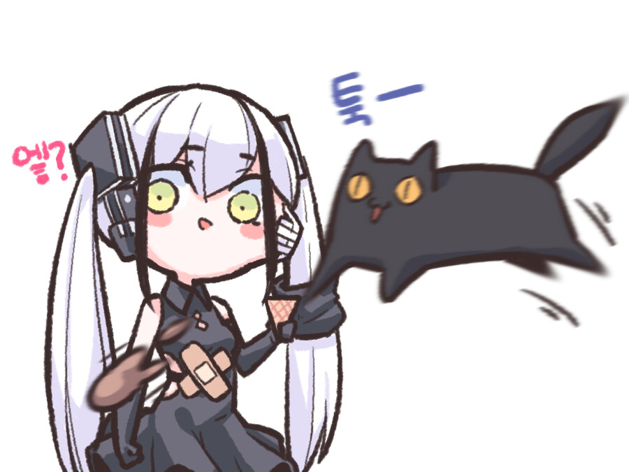 메이플 - 길드 수로도 ㅈㄴ 귀찮다_1.png