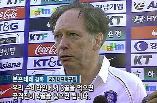 지금 리버풀 리즈 경기 상황jpg_1.jpg