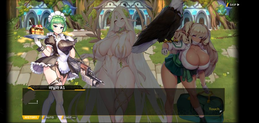 [이벤트]요정 마을의 아리아 2부 Ev2-1[환대]OP_23.jpg