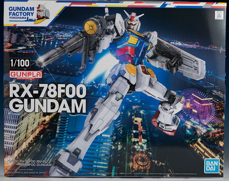 bandai_rx78f00001.jpg