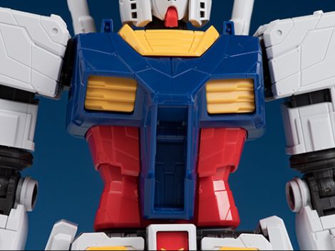 bandai_rx78f00017.jpg