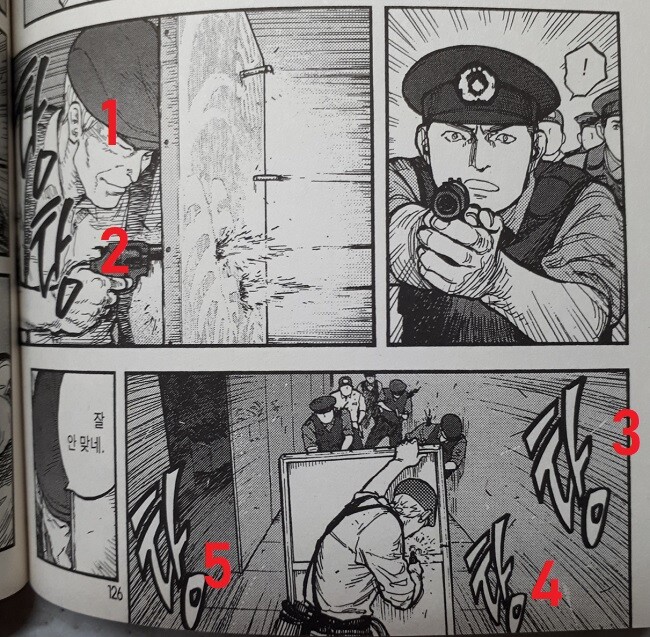 초스압] 어떤 모던 판타지 만화의 밀리터리 고증 수준.jpg_10.jpg
