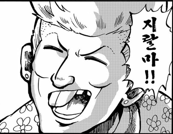 내가 영국왕이다_1.jpg