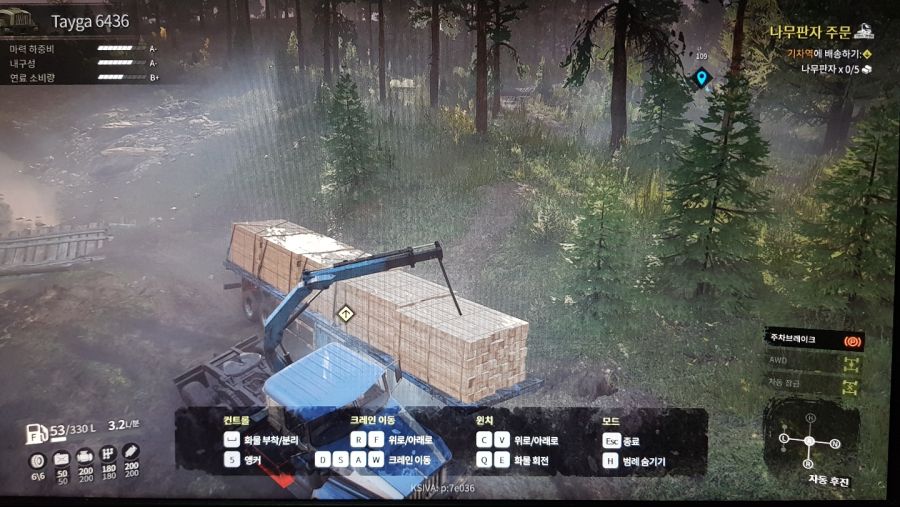 계곡물에 대형 쓰레기 집어던지기_2.jpg