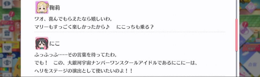 스쿠스타 매일 극장 200915_3.png