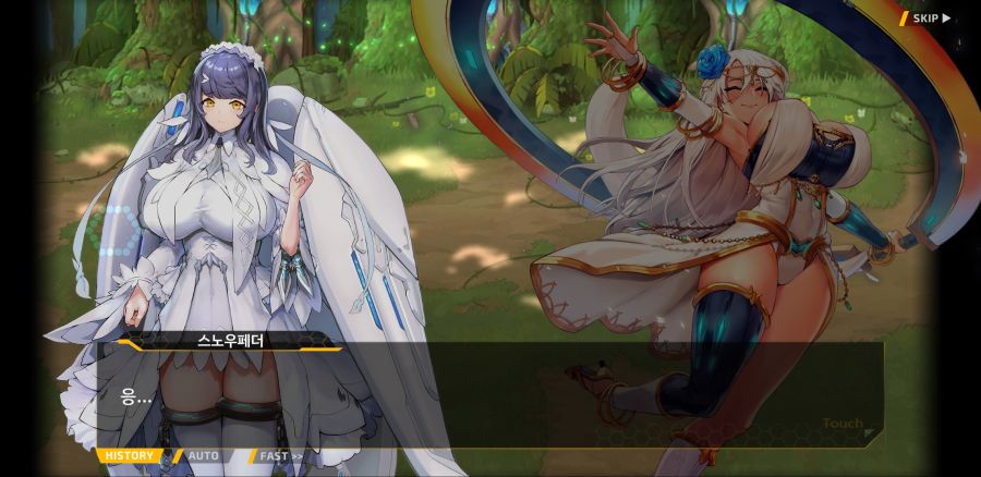 [이벤트]요정 마을의 아리아 2부 Ev2-1B[꼬여버린 인생]ED_10.jpg