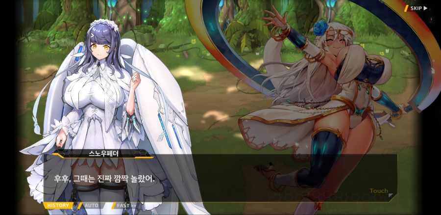 [이벤트]요정 마을의 아리아 2부 Ev2-1B[꼬여버린 인생]ED_27.jpg