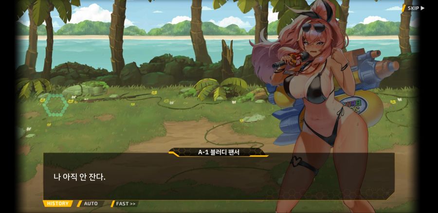 [이벤트]요정 마을의 아리아 2부 Ev2-2B[아머드 메이든의 휴가]OP_26.jpg