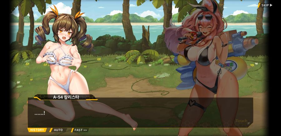 [이벤트]요정 마을의 아리아 2부 Ev2-2B[아머드 메이든의 휴가]OP_44.jpg