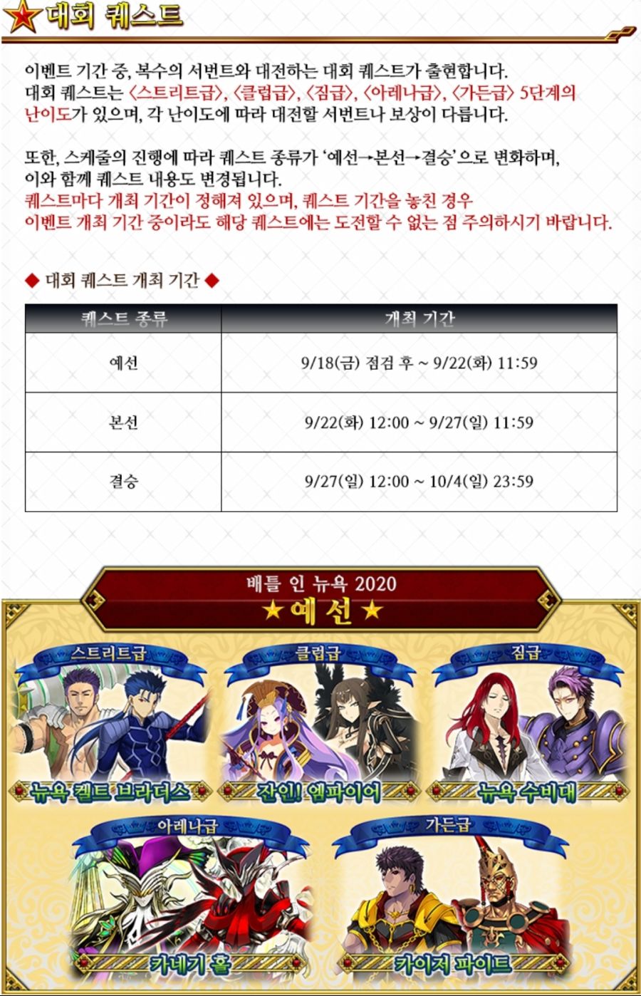 Screenshot_20200915-185743_Naver Cafe.jpg