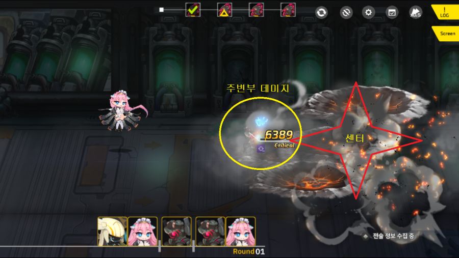 만월) Ev-2Ex 공략_18.png