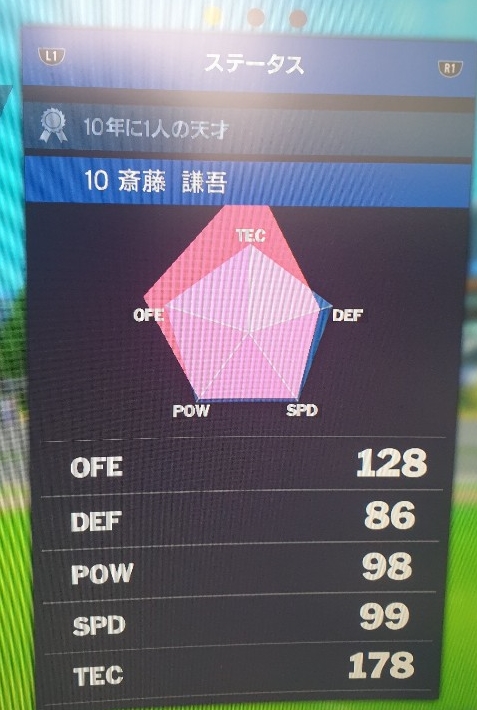 간단한 실험을 해 보았습니다_4.jpg