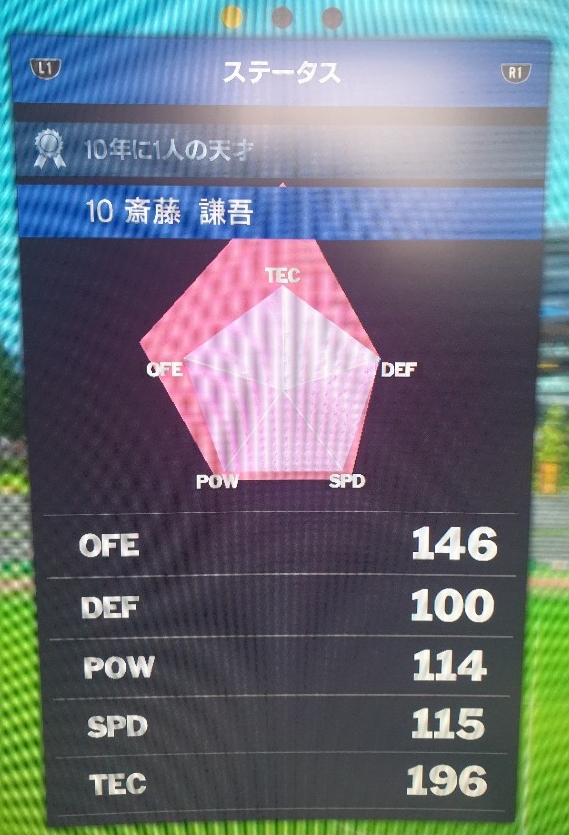 간단한 실험을 해 보았습니다_5.jpg