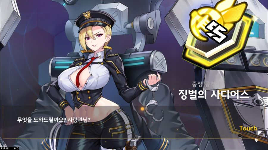 라스트오리진_Screenshot_2020.09.16_16.20.27.jpg