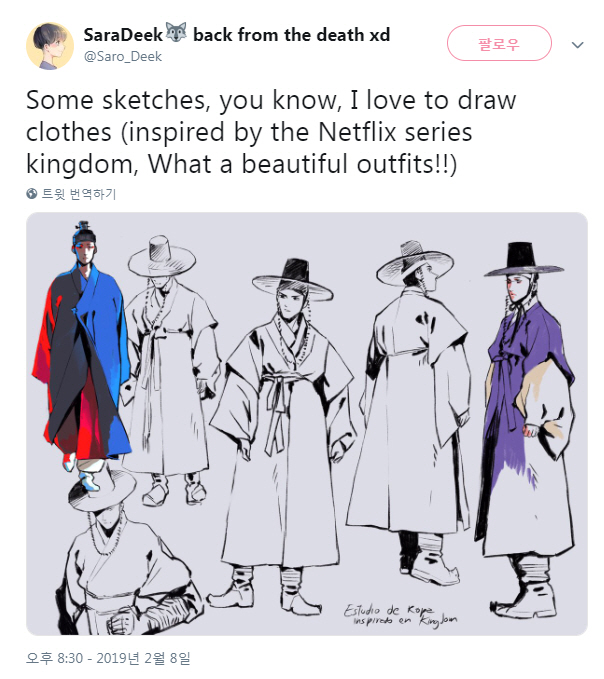동양을 묘사 하시오.jpg_3.jpg