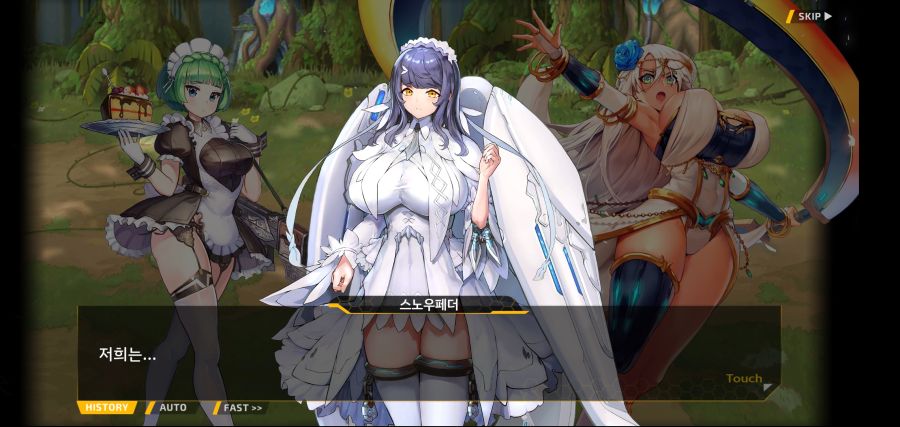 [이벤트]요정 마을의 아리아 2부 Ev2-4[계획]OP_26.jpg